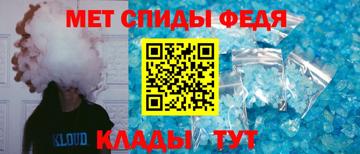 Амфетамин 98% Асино