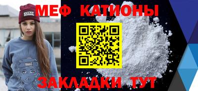 круглые Шахты