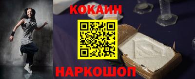 mdma Шебекино