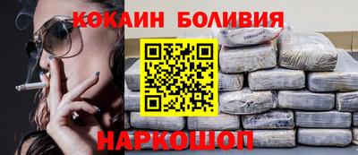 mdma Шебекино