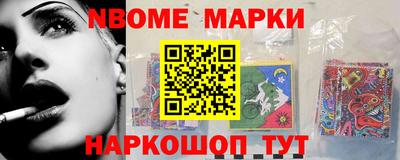 круглые Шахты