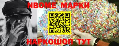круглые Шахты