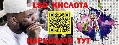 герыч Шелехов