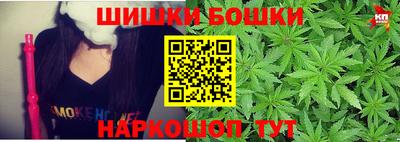 mdma Шебекино