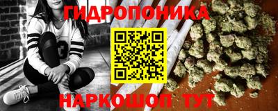 герыч Шелехов