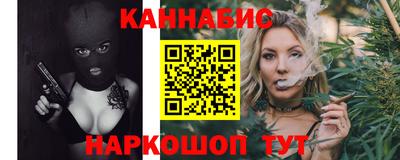 круглые Шахты