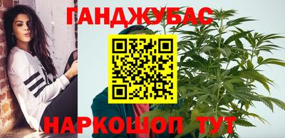 герыч Шелехов