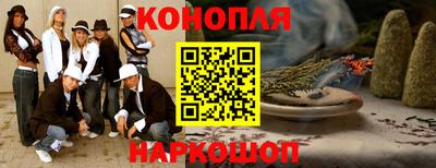 круглые Шахты