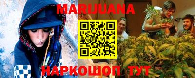 герыч Шелехов