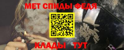 круглые Шахты