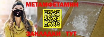 круглые Шахты