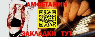 герыч Шелехов