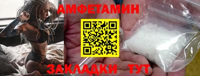 круглые Шахты