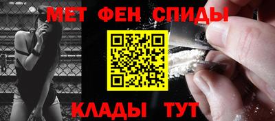 герыч Шелехов
