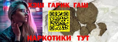 круглые Шахты