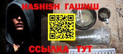 mdma Шебекино