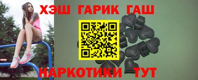 mdma Шебекино