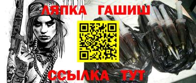 круглые Шахты