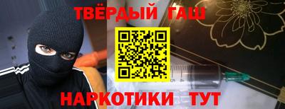 круглые Шахты