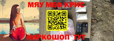 герыч Шелехов