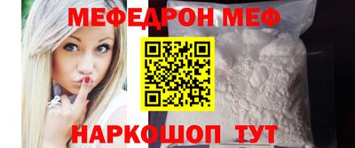 герыч Шелехов