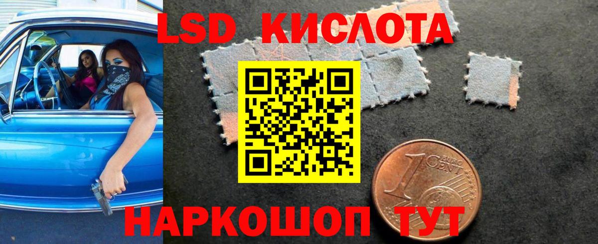 COCAIN  Вход с VPN  Альфа ПВП СК   Гашиш  Асино  Мефедрон   Метамфетамин 